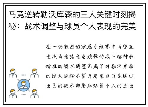 comment-img