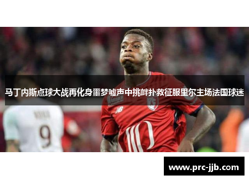 comment-img