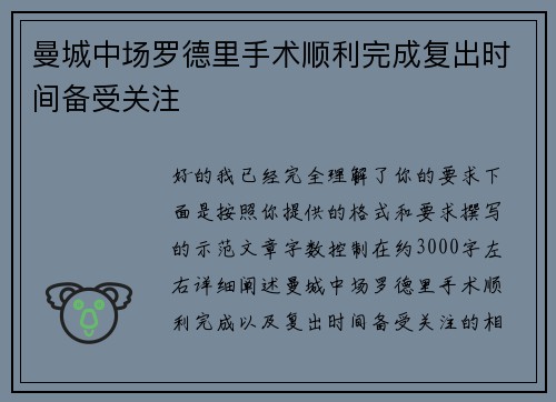comment-img