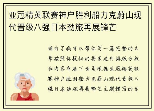 comment-img