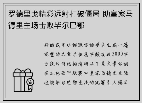 /news/884.html