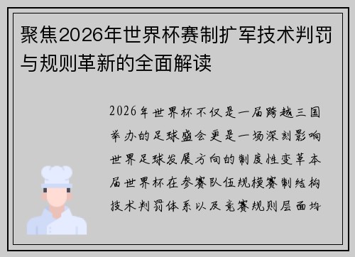 /news/886.html