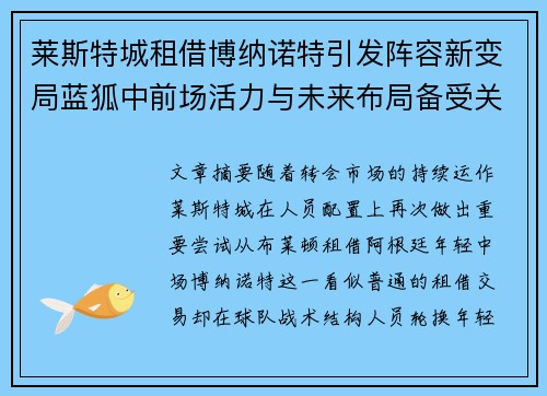 /news/893.html